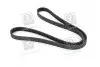 Ремінь поліклін. (вир-во SKF) VKMV6PK1468 VKMV6PK1468