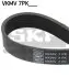 Ремень поликлин. (пр-во SKF) VKMV7PK1792