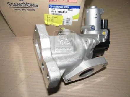Клапан egr SSANGYONG 6711400460