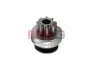 Бендикс стартера ZN1048 ZEN
