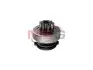 Бендикс стартера ZN1033 ZEN
