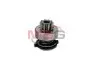 Бендикс стартера ZN0520 ZEN