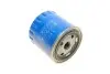 Фільтр масляний -FILTER W 815/3 MANN W815/3 (фото 3)