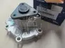 Насос водяний MOBIS 251102G500 (фото 2)
