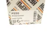 Насос водяной HEPU P550 (фото 8)