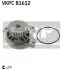 Насос водяной  (пр-во SKF) VKPC 81612