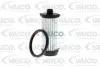 Фильтр АКПП 30-2275 VAICO