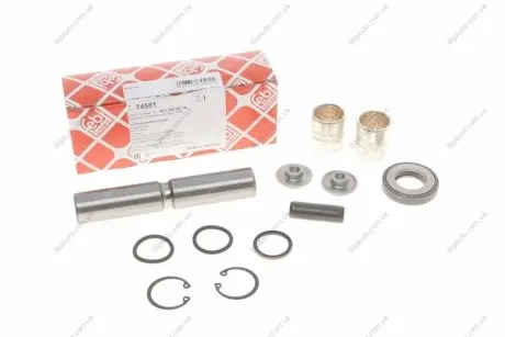 Шкворня ремкомплект MERCEDES T177-96 перед. міст (FEBI) FEBI BILSTEIN 74581