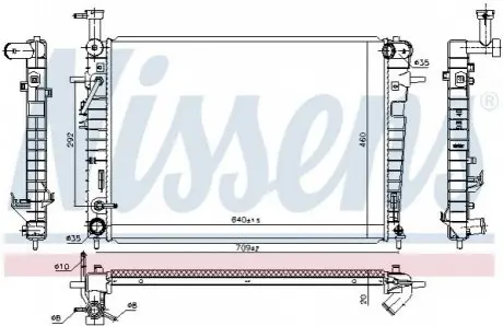 Радиатор NISSENS 675005