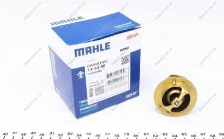 Термостат (Mahle) MAHLE / KNECHT TX 63 88