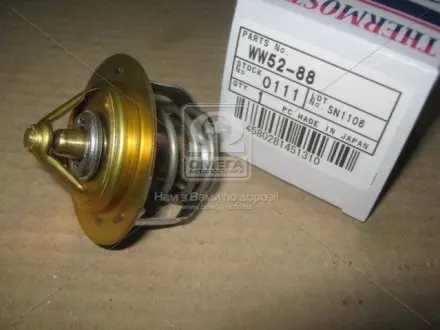 Термостат TAMA WW52-88