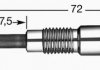 Свічка розжарювання NGK 6325 (фото 1)