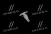 Клипса (Toyota) Toyota / Lexus / Daihatsu 6786712150 (фото 1)