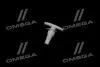 Клипса (Toyota) Toyota / Lexus / Daihatsu 6786712150 (фото 2)