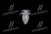 Кліпса TOYOTA / LEXUS Toyota / Lexus / Daihatsu 9046710161 (фото 4)