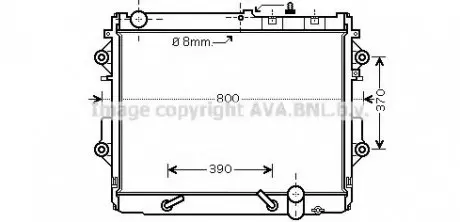 Радиатор AVA AVA COOLING TO 2490