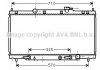 Радиатор AVA AVA COOLING HD 2163 (фото 1)