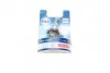 Лампа H11 55W 12V Pure Light блистер 1 987 301 339