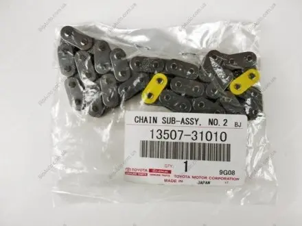 Ланцюг ГРМ TOYOTA / LEXUS Toyota / Lexus / Daihatsu 1350731010