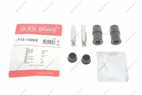 Елементи гальмівного супорта (РМК напрямних) QUICK BRAKE 113-1306X