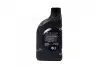 Масло моторное 5W30 1L SL/GF-3 SupExtraGas HYUNDAI MOBIS 05100-00110 (фото 3)