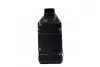 Олива моторна Hyundai/Kia Turbo SYN Gasoline 5W-30, 4л. HYUNDAI / KIA MOBIS 05100-00441 (фото 4)