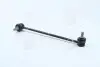 Стійка стабілізатора переднього Hyundai Accent/verna 10-12/Kia Rio 10-11 MOBIS 54830-1G500 (фото 1)