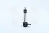 Стійка стабілізатора переднього Hyundai Accent/verna 10-12/Kia Rio 10-11 MOBIS 54830-1G500 (фото 4)