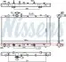 Радіатор охолодження SUZUKI SX4 (EY, GY) (06-) 1.6i АТ (вир-во Nissens) 64255 64255