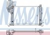 Радиатор охлаждения MERCEDES SPRINTER W 901-905 (95-) (пр-во Nissens) 62687A