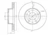 Диск тормозной CITROEN, FIAT, PEUGEOT, передн., вент. (пр-во Cifam) 800-340