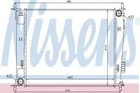 Радиатор охлождения KIA SOUL I (AM) (09-) 1.6 i NISSENS 66742