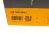Комплект пасу ГРМ з насосом VW Caddy III/T5 2.0 Ec CONTINENTAL Contitech CT 908 WP2 (фото 13)
