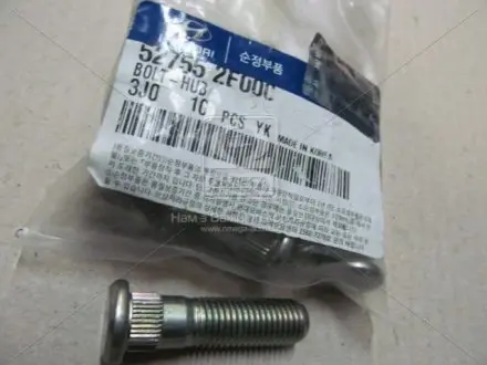 Шпилька ступицы передняя TIBURON 01MY (2001-2006) Hyundai/Kia MOBIS 52755-2E000