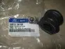 Втулка стабілізатора переднього HYUNDAI / KIA MOBIS 54813-3K100 (фото 2)