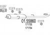 Средняя часть выхлопной системы (Резонатор) 01.55860 MTS