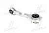 Подушка двигателя RENAULT KANGOO; MEGANE CORTECO 80000295 (фото 3)