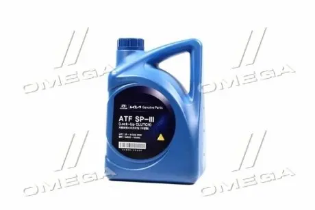 Олива трансмісійна ATF Hyundai/Kia SP-III, 4л. HYUNDAI / KIA MOBIS 04500-00400