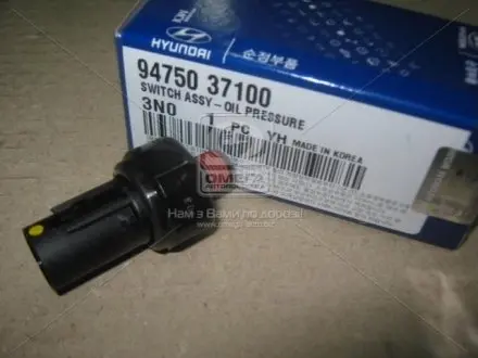 Сенсор тиску масла HYUNDAI / KIA MOBIS 94750-37100
