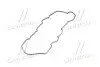 Прокладка клапанной крышки Hyundai Gets/I20/I30/IX20/Kia Ceed/Soul 1.4-1.6 05- MOBIS 22441-2A102 (фото 2)