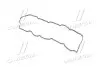 Прокладка клапанной крышки Hyundai Gets/I20/I30/IX20/Kia Ceed/Soul 1.4-1.6 05- MOBIS 22441-2A102 (фото 3)
