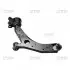 Рычаг подвески лев. Mazda 3 BK14/BK12Y 03- CTR CQMZ-1L (фото 1)