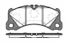 Колодки тормозные дисковые, к-кт. 2134540 ROADHOUSE