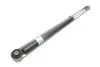 Амортизатор подвески (Серия: B4) 19-029177 BILSTEIN