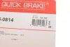 Гальмівні аксесуари (Монтажний комп-кт колодки) QUICK BRAKE 105-0814 (фото 6)