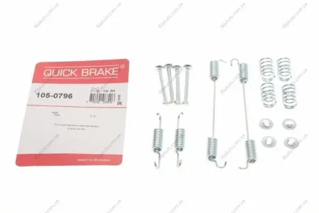 Монтажний комплект колодки QUICK BRAKE 105-0796