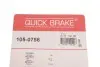 Гальмівні аксесуари (Монтажний комп-кт колодки) QUICK BRAKE 105-0756 (фото 10)