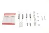 Монтажний комплект колодки QUICK BRAKE 1050680 105-0680