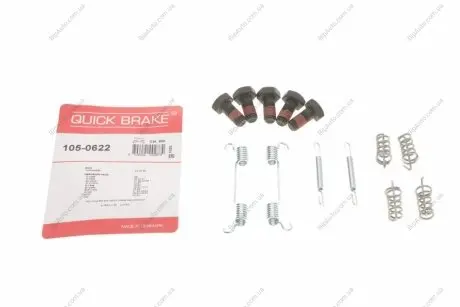 Монтажний комплект колодки QUICK BRAKE 105-0622