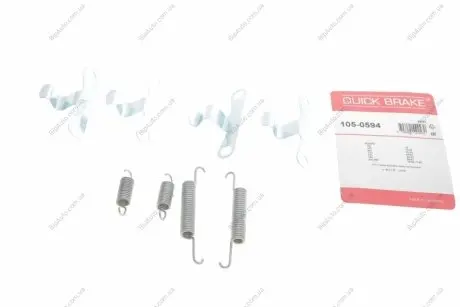 Комплект пружинок колодок ручника Volvo 240/260/740/760/780/940/960 74-98 QUICK BRAKE 105-0594